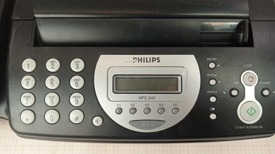 165-636-001 Факс PHILIPS HFC 242/RUB #7