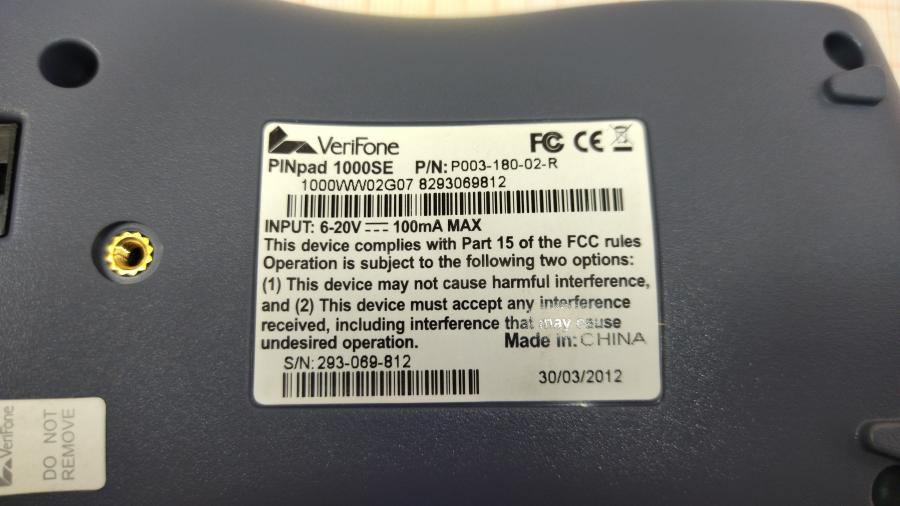 111-038-003 Пин пад VERIFONE PINpad 1000SE #6