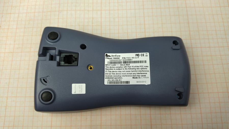 111-038-004 Пин пад VERIFONE PINpad 1000SE #4