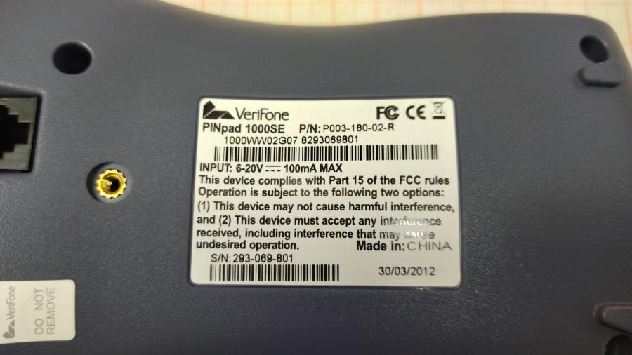 111-038-004 Пин пад VERIFONE PINpad 1000SE #5