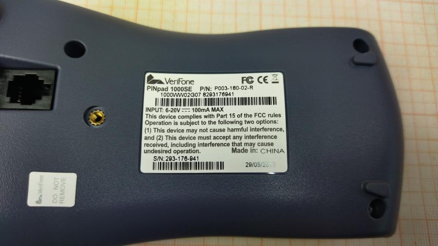 111-038-005 Пин пад VERIFONE PINpad 1000SE #6