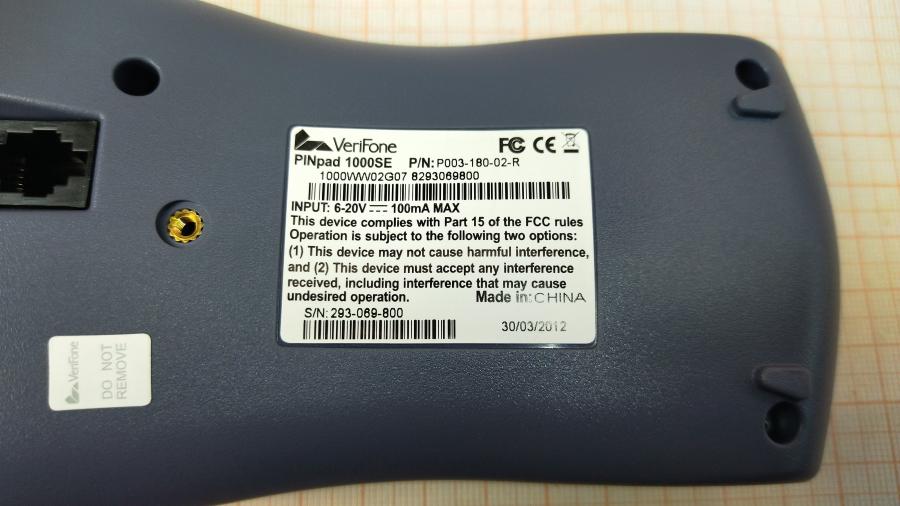 111-038-008 Пин пад VERIFONE PINpad 1000SE #6