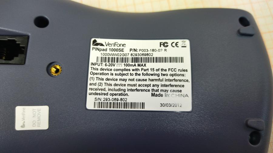 111-038-010 Пин пад VERIFONE PINpad 1000SE #6