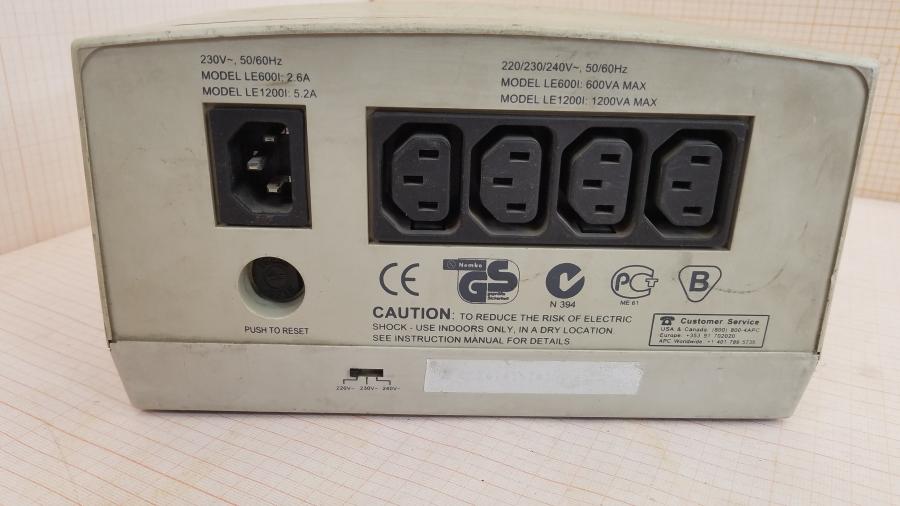 165-635-003 Стабилизатор напряжения APC Line-R 600 #4