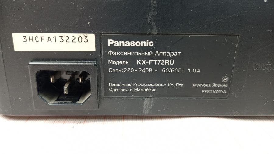 165-639-001 Факс PANASONIC KX-FT72 #5