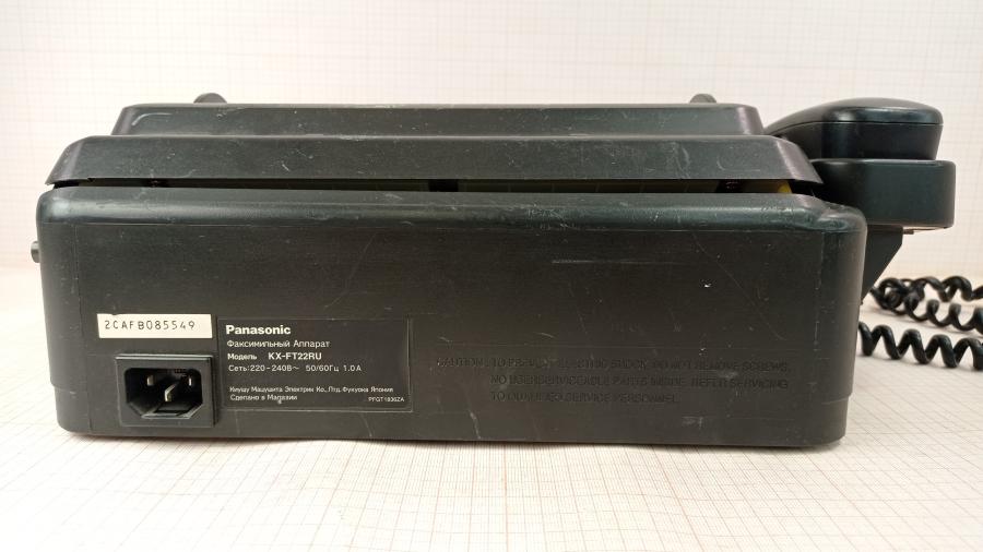 165-640-001 Факс PANASONIC KX-FT22 #4