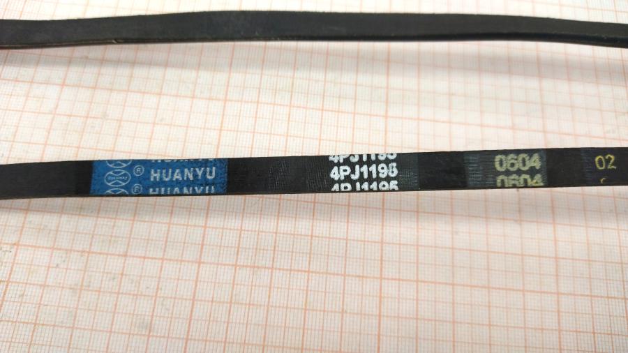 111-493-001 Ремень поликлиновый для стир.машин HUANYU 4PJ1195 #2