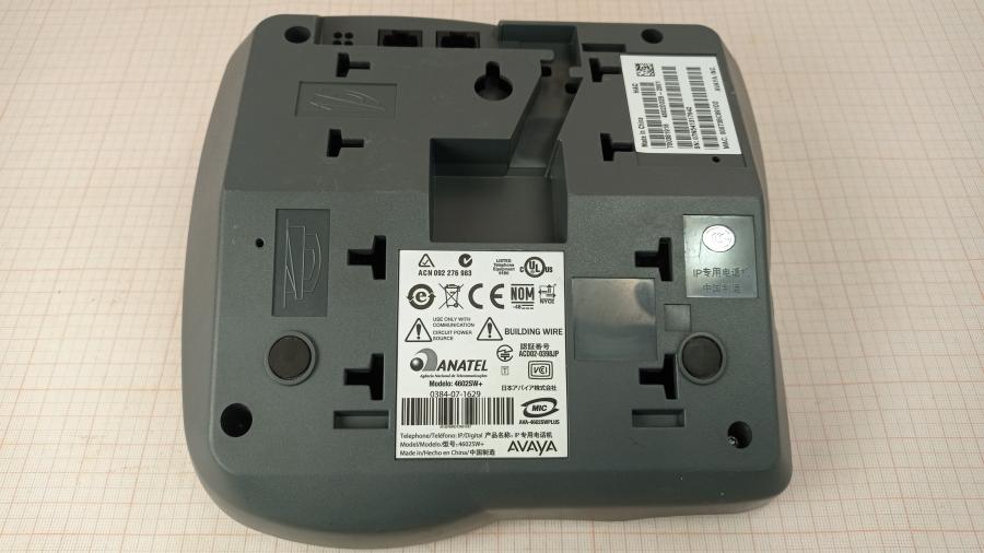 039-051-001 Телефон VoIP AVAYA 4602SW+IP #9