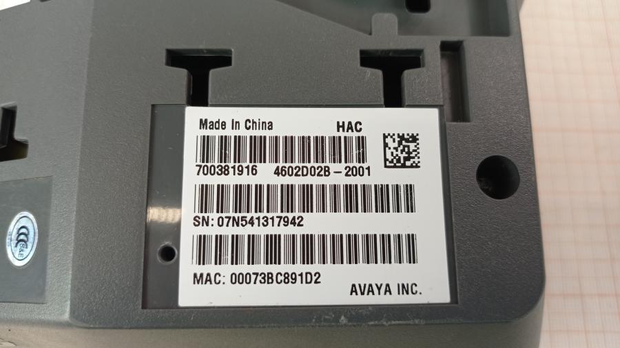 039-051-001 Телефон VoIP AVAYA 4602SW+IP #13