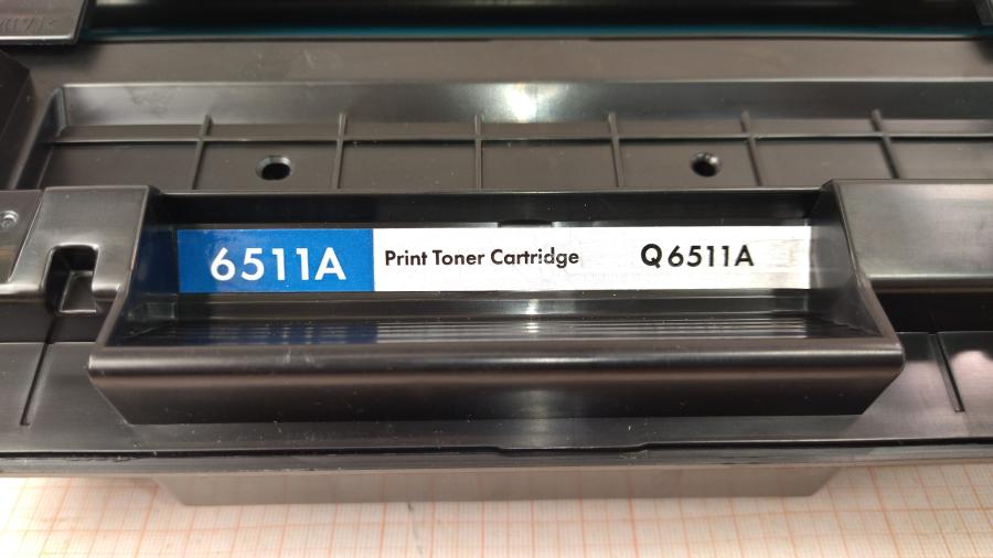 128-046-001 Laser A4 mono картридж NV PRINT Q6511A #2