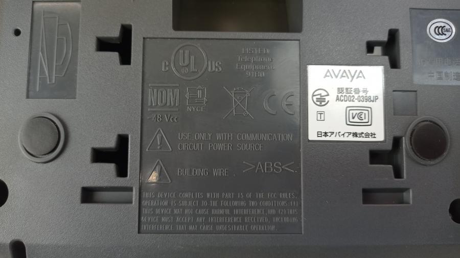 039-049-001 Телефон VoIP AVAYA 4610SW IP #13