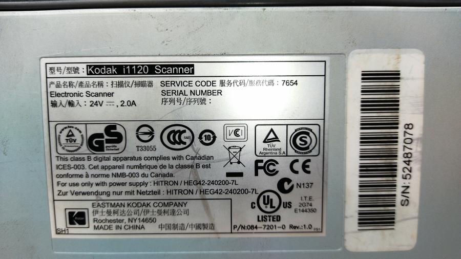 210-003-001 Сканеры KODAK ScanMate i1120 #9