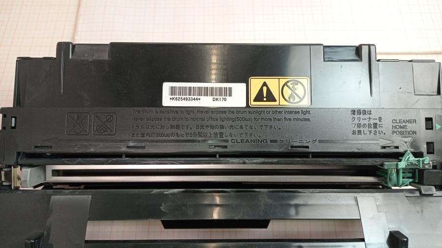 210-006-001 Принтер KYOCERA ECOSYS P2135dn #16