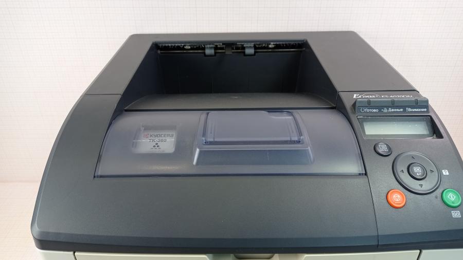 210-008-001 Принтер KYOCERA FS-4200DN #7