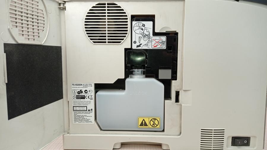 210-008-001 Принтер KYOCERA FS-4200DN #21