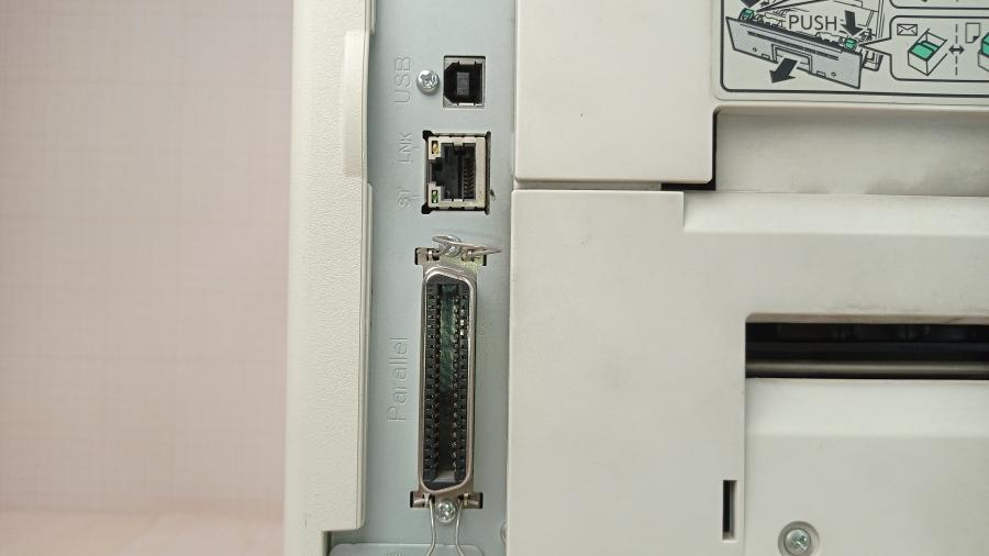 210-008-001 Принтер KYOCERA FS-4200DN #25