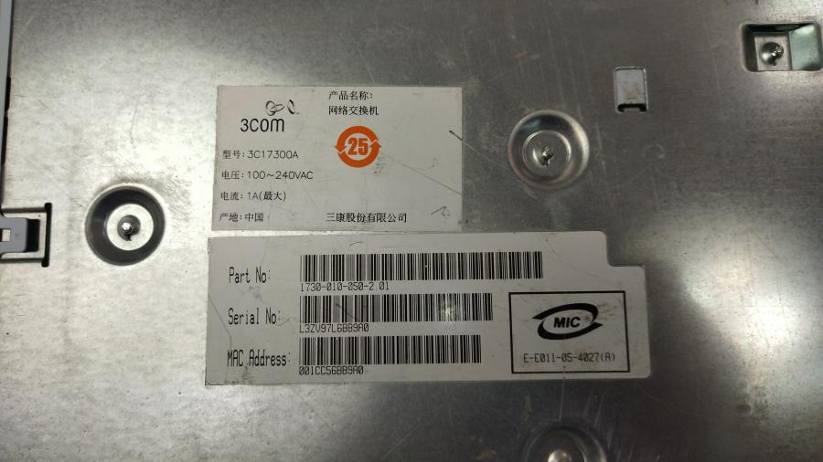 210-013-001 Коммутатор управляемый 3COM SuperStack 3 Switch 4200 26-Port 3C17300A #14