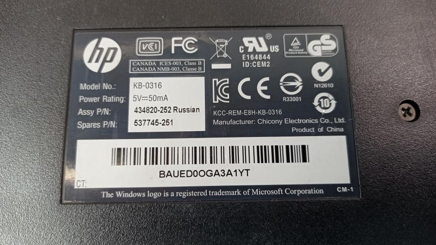 210-015-001 Клавиатура проводная HP KB-0316 #10