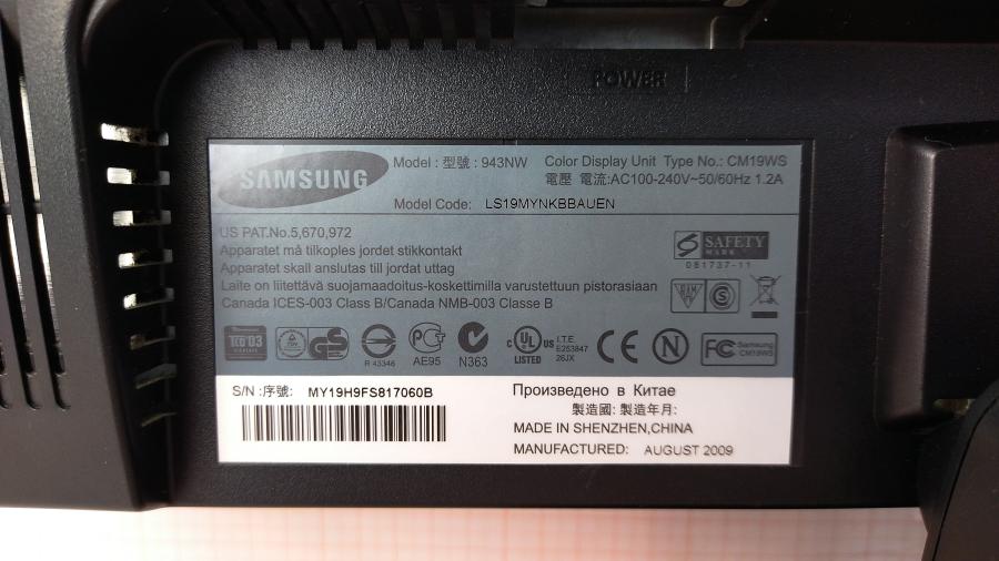 210-017-001 Монитор ЖК SAMSUNG SyncMaster 943NW #8