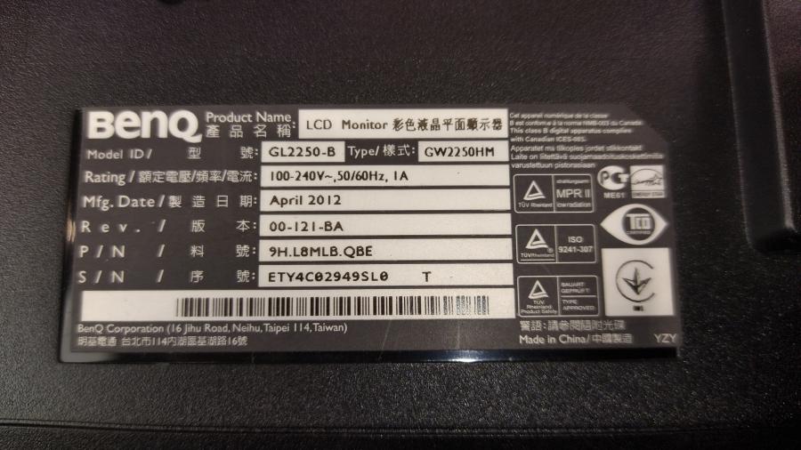 210-019-002 Монитор ЖК BENQ GW2250HM #8