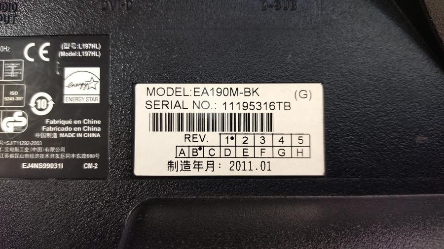 210-027-001 Монитор ЖК NEC MultiSync EA190M-BK #6