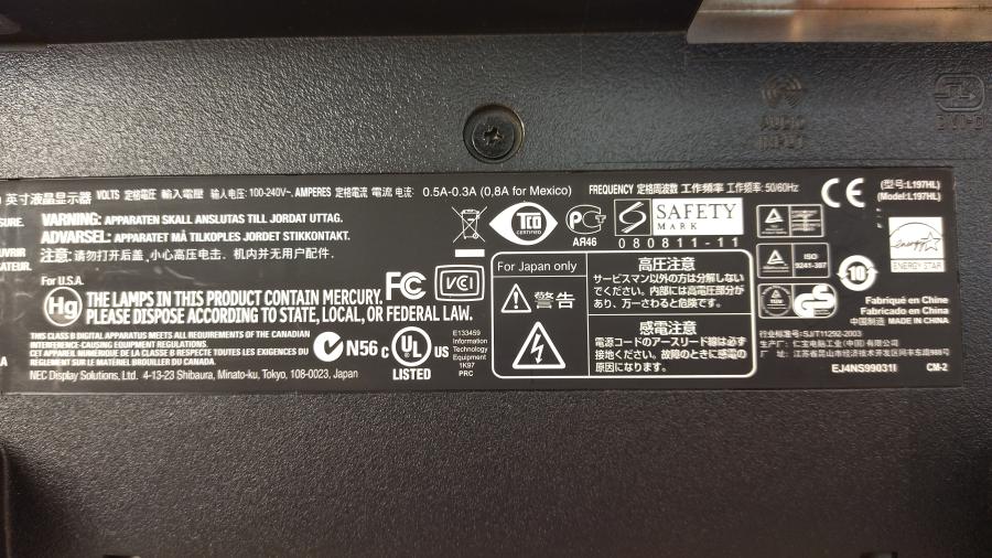 210-027-001 Монитор ЖК NEC MultiSync EA190M-BK #8