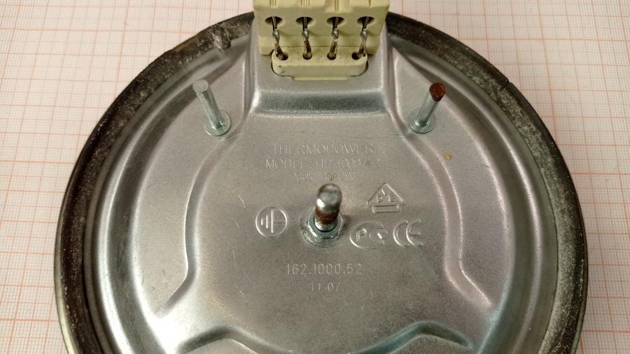 111-524-001 Конфорка для электроплиты BEKO EGO 162.1000.52 #8