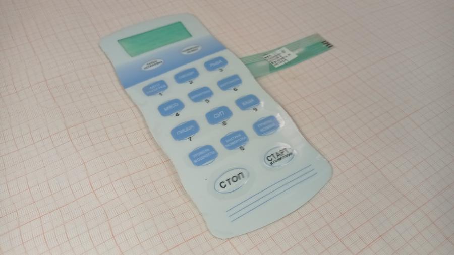 111-541-001 Клавиатура мембранная для СВЧ ELENBERG EG7017NP-F #1