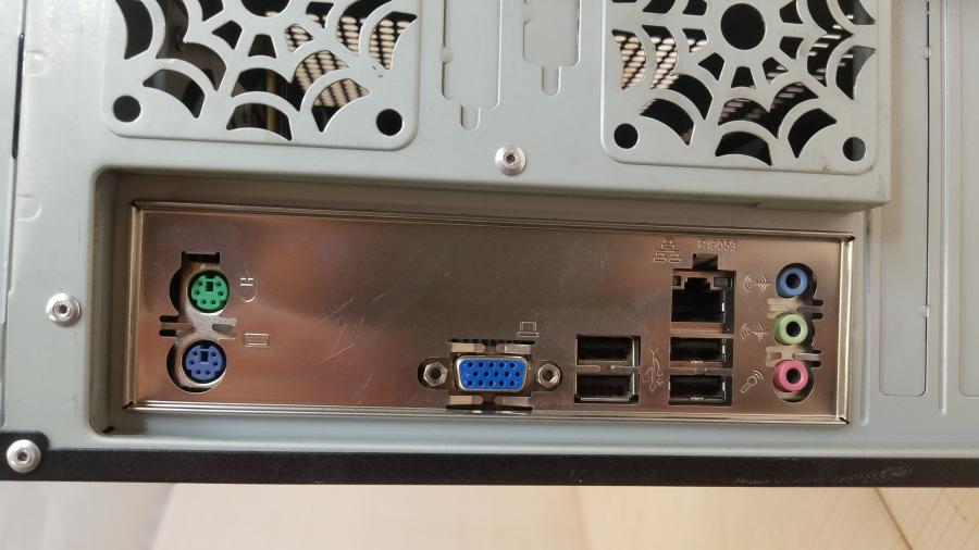 210-033-001 Системный блок  G41 #6