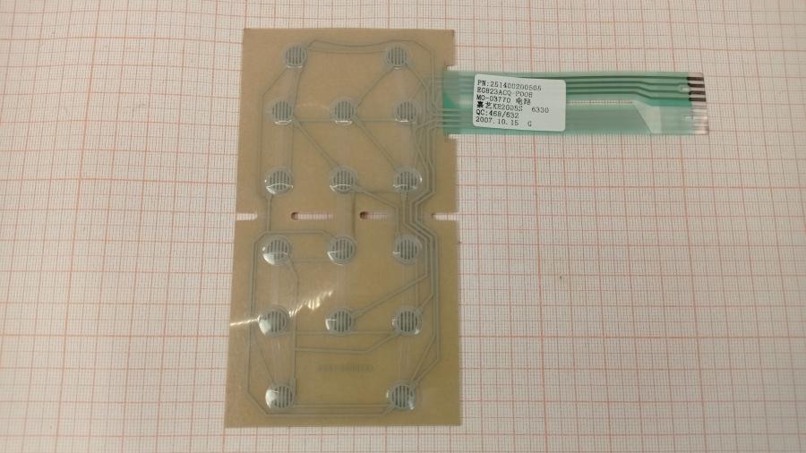 111-543-001 Клавиатура мембранная для СВЧ JETA EG823ACQ-POOE #2