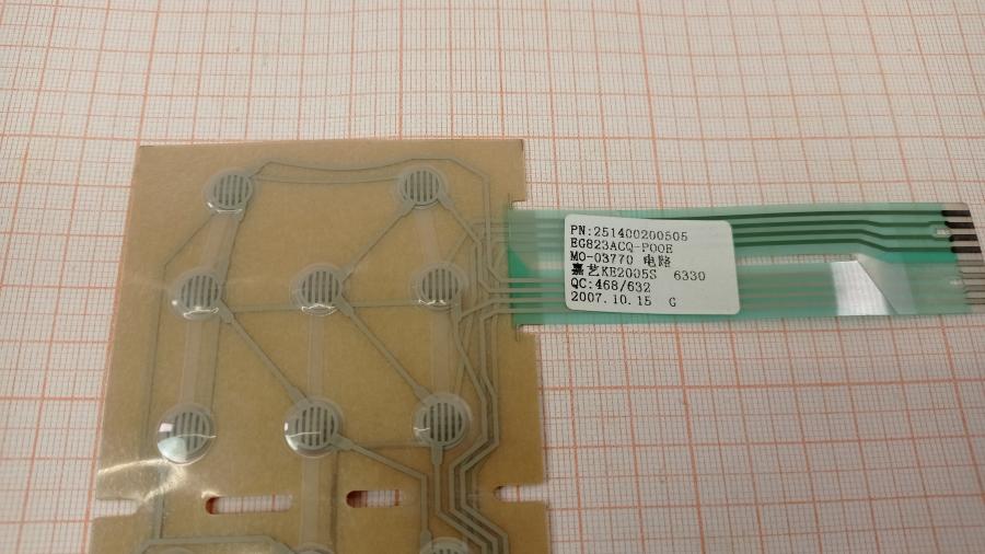 111-543-001 Клавиатура мембранная для СВЧ JETA EG823ACQ-POOE #3