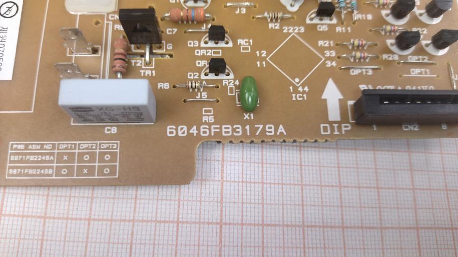 111-544-001 Модули управления для хлебопечки LG 6871FB2245Z #3