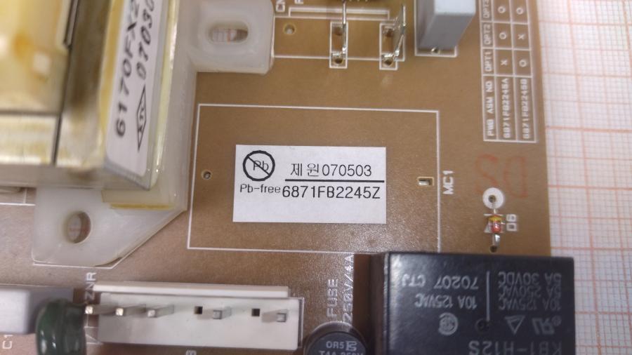 111-544-001 Модули управления для хлебопечки LG 6871FB2245Z #4