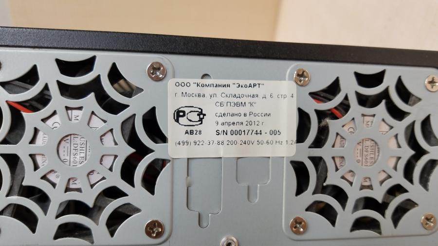 210-033-004 Системный блок  G41 #6