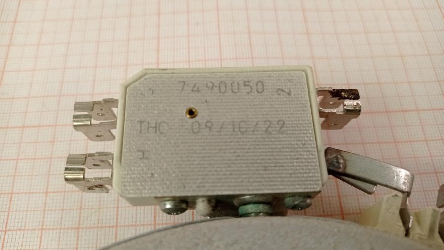 111-550-001 Конфорка для электроплиты EIKA 1652032841 #9