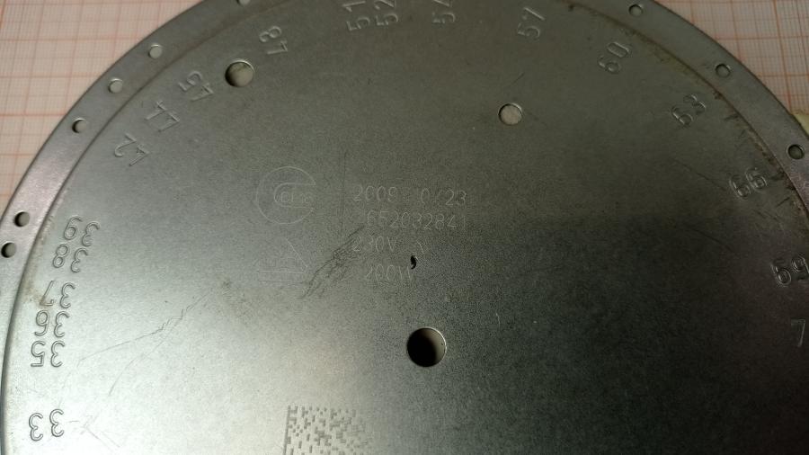 111-550-001 Конфорка для электроплиты EIKA 1652032841 #11