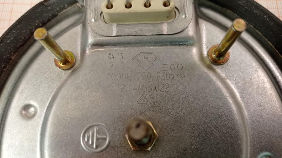111-554-001 Конфорка для электроплиты EGO 12.14453.022 #8