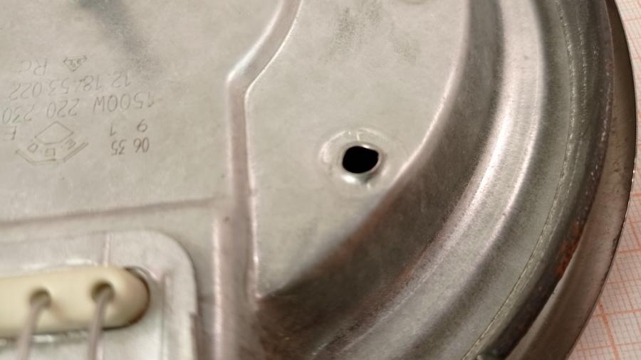 111-556-001 Конфорка для электроплиты EGO 12.18453.022 #7