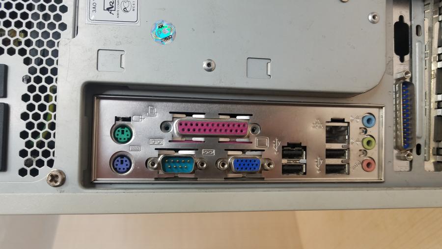 210-034-001 Системный блок ASUS i865G #6