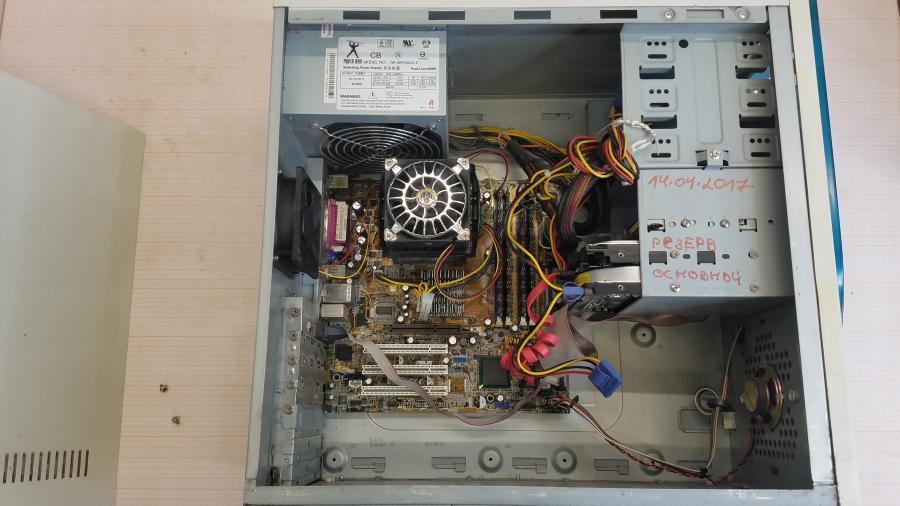 210-034-001 Системный блок ASUS i865G #10