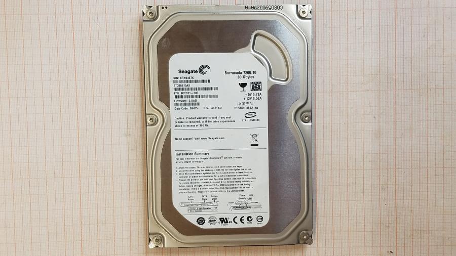 210-034-001 Системный блок ASUS i865G #14