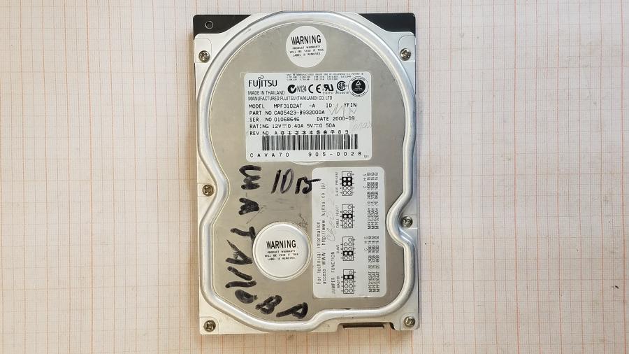 210-034-001 Системный блок ASUS i865G #16