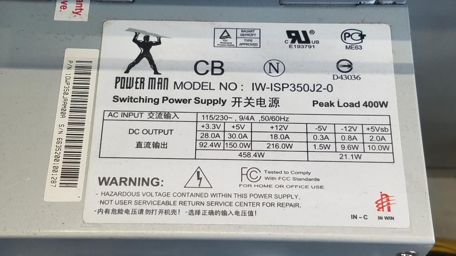 210-034-001 Системный блок ASUS i865G #18