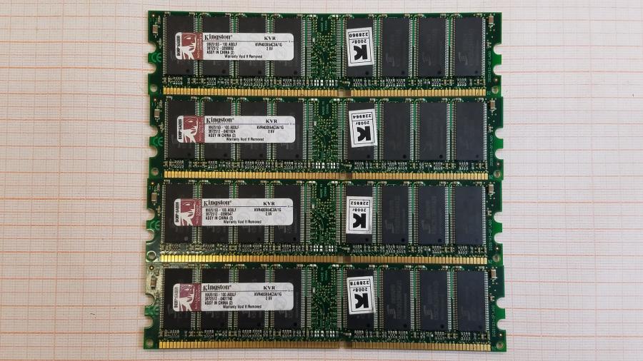 210-034-001 Системный блок ASUS i865G #19