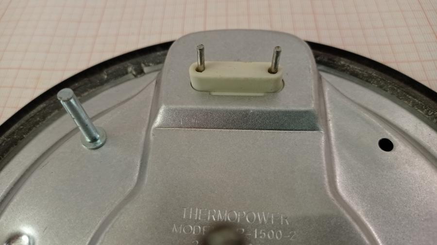 111-558-001 Конфорка для электроплиты BEKO 9188691012 #8