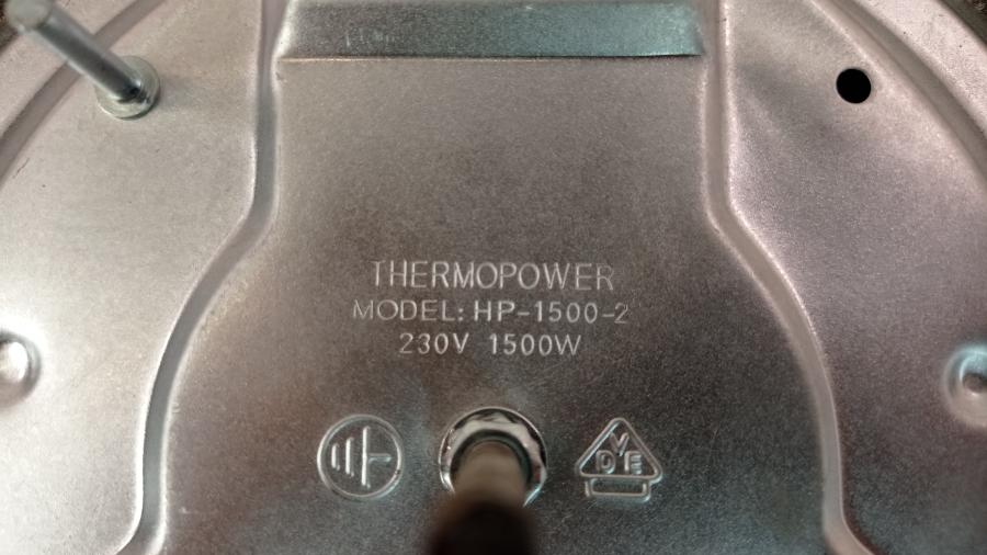 111-558-001 Конфорка для электроплиты BEKO 9188691012 #9