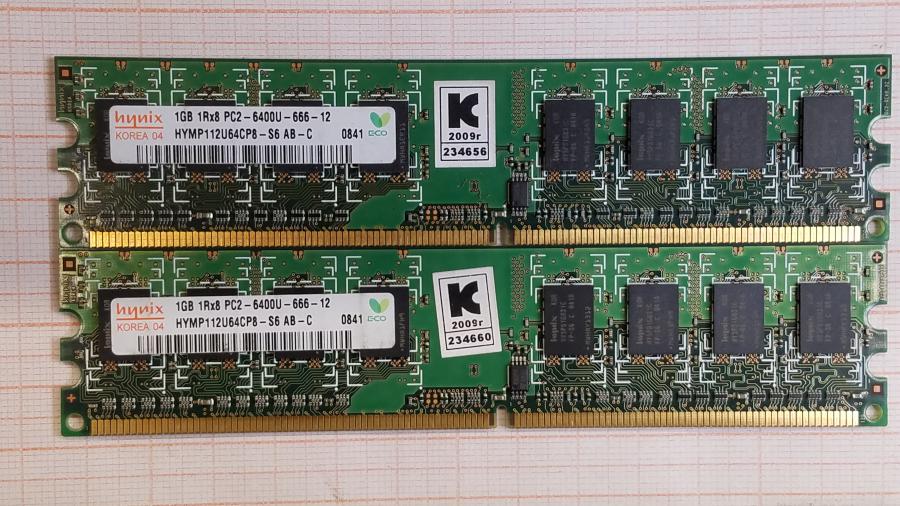 210-035-001 Системный блок ASUS G31 #13