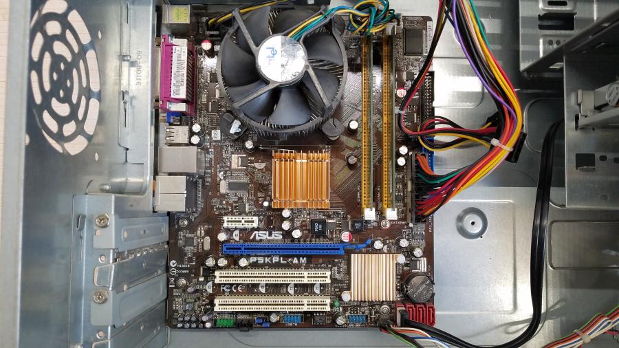 210-035-002 Системный блок ASUS G31 #11