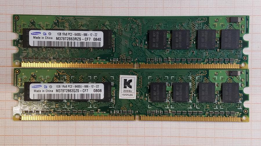 210-035-002 Системный блок ASUS G31 #14