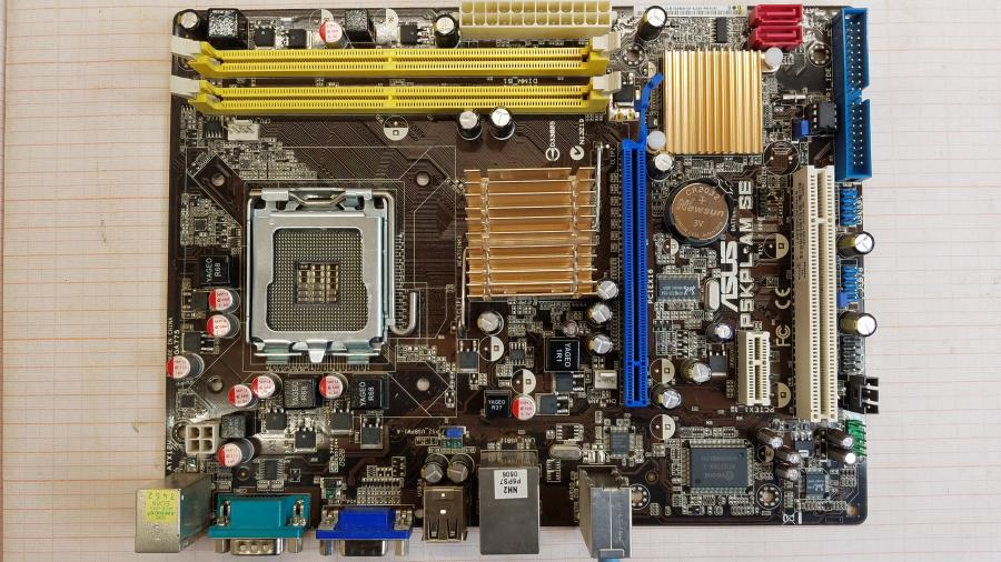 210-036-001 MB LGA 775 ASUS P5KPL-AM SE #2